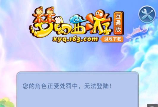 同款合同