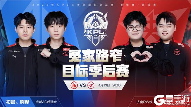 而是表明中