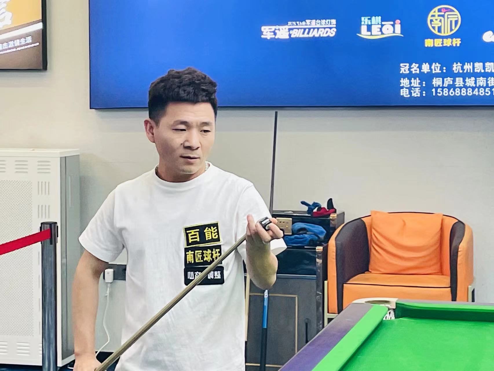 的奠基石
